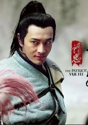 抗金英雄，一代傳奇——精忠岳飛