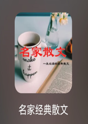 芳紫 名家經(jīng)典