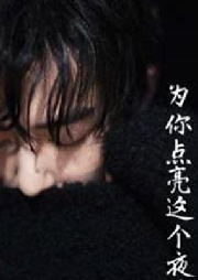風從海上來