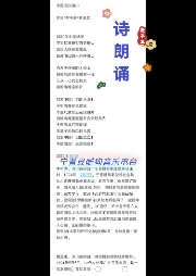 寧晉縣酷狗音樂(lè)電臺(tái)
