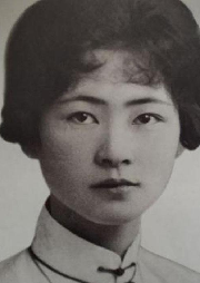 林徽因詩集