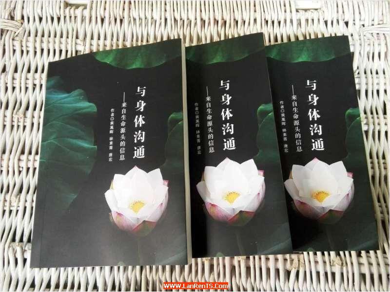 中學(xué)常見古詩文名篇