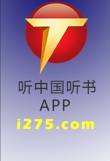 劍來(lái)