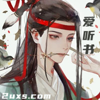 長言