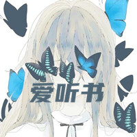 初級美國英語教程