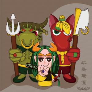 我管陰帥那幾年