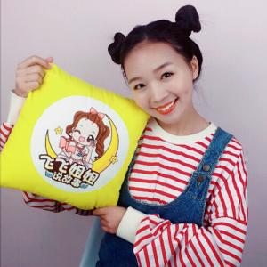 飛飛姐姐童話故事集