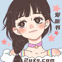歷史與看客