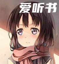 劉蘭芳_風塵俠義圖(97回)