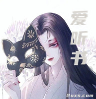 雅思英語關(guān)鍵詞一聽就記住