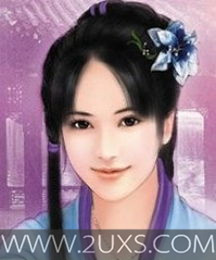 粵語(yǔ)-張三鏈子