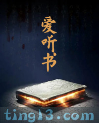 粵語-儺神_崔老道與打神鞭