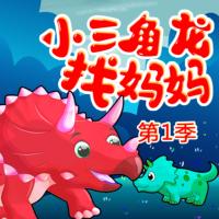 哄睡神器