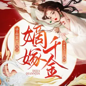 墨雨云間