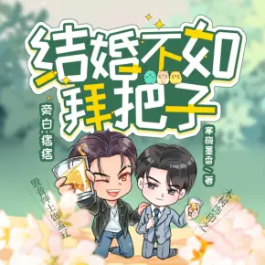 重生七零小辣媳