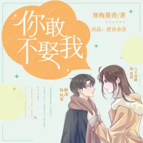 陸法醫在上