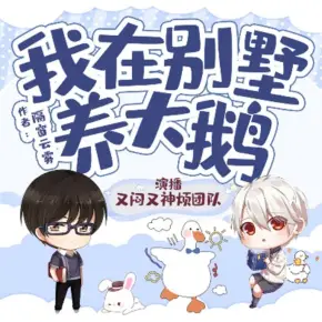 【高甜劇場(chǎng)】軍裝下的繞指柔