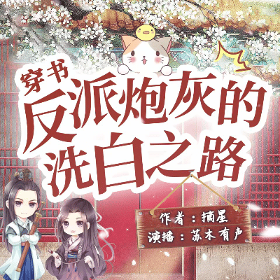 秘境逃生系統(tǒng)