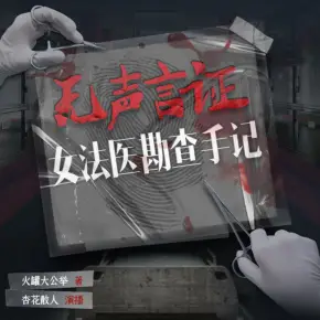 幸福大街