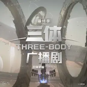 是前輩您聲音太好聽了