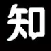 重生之攻略進(jìn)度條