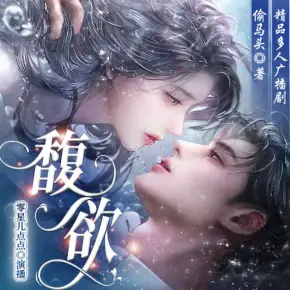 與卿行