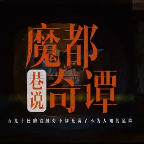 【快穿】攻略那個(gè)反派