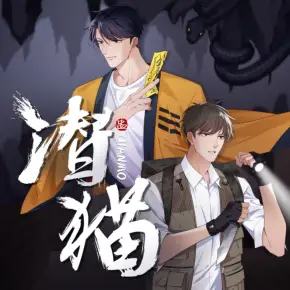 紙玫瑰