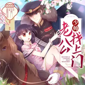 舍不得星星