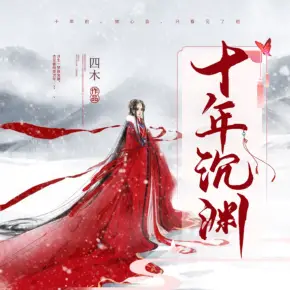 男朋友在恐怖世界當(dāng)導(dǎo)游