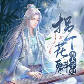 后室之我給實(shí)體送快遞