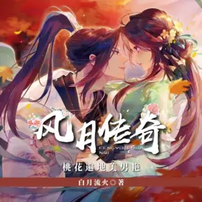 我家長姐無所不能