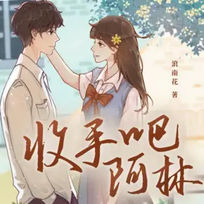 《致命嫌疑》/虐心燒腦的諜戰(zhàn)小說劇