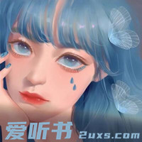 劉蘭芳-小將呼延慶