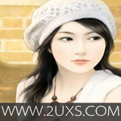 嫡女棄妃：權謀算計