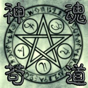 神魂茍道