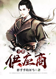 書籍供應商
