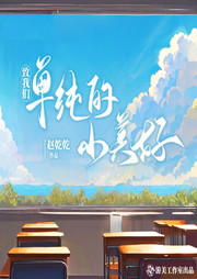 短劇