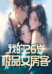 饒了我吧