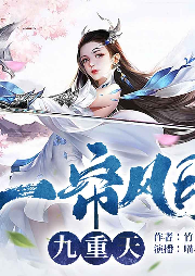 起點(diǎn)文學(xué)
