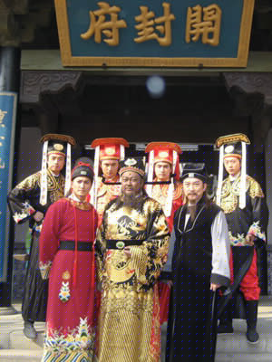 包青天