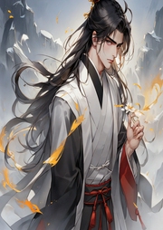 大商解簽七年，才知是封神