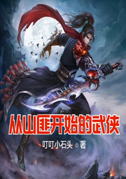 獨(dú)家首發(fā)