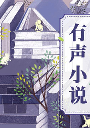 捕快從喝酒開始
