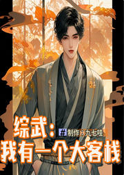 全本暢聽(tīng)