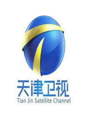 2021《群英會》笑禮相迎