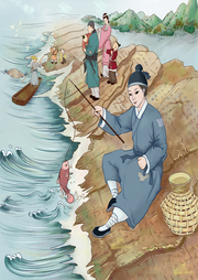 天女散花新評(píng)書