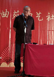 傳統(tǒng)評書龍舌劍