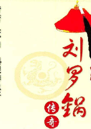 孫剛