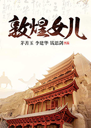 滬?。憾鼗团畠? />
                    </a>                </div>
                <div   id=